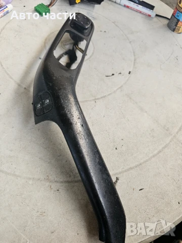 3a0867197e Превключвател за повдигане на прозореца Volkswagen Passat DE1961477-