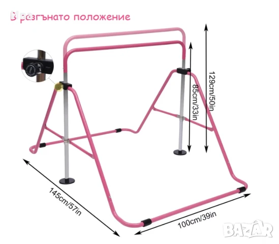 НОВО! Гимнастически лост за деца - Регулируем, висилка гимнастика деца, снимка 13 - Мебели за детската стая - 50536186