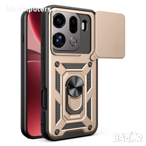 AMORUS Магнитен Калъф за Oppo Find X9 Pro 5G -Военен клас защита, Капак за камерата, Стойка, Вкл. Пр, снимка 3 - Калъфи, кейсове - 52705534