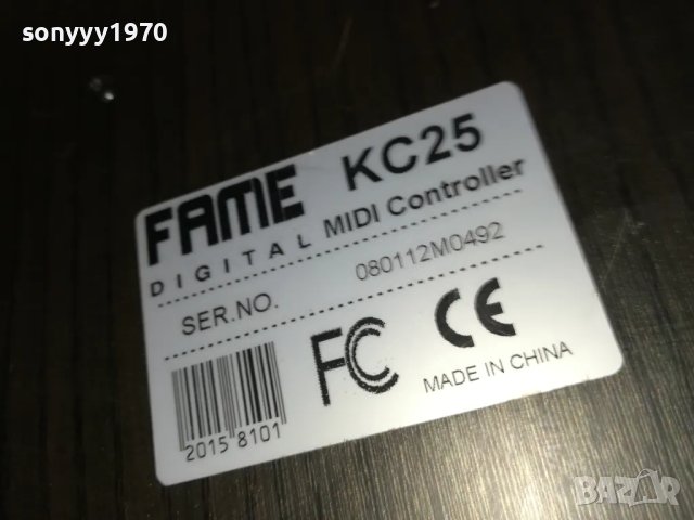 FAME KC25-ВНОС FRANCE 1705252301LCHERY, снимка 7 - Синтезатори - 50329485
