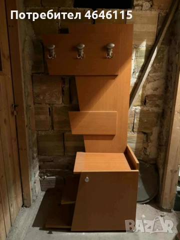 Продавам портманто