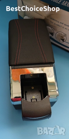 Подлакътник - Барче със стойка чаша за автомобил, снимка 7 - Аксесоари и консумативи - 53849925