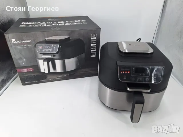 Чисто нов AIRFRYER MASTER PRO 5,6 литра, 1760 W, снимка 1 - Фритюрници - 48999897