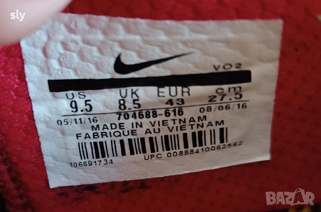 Nike маратонки номер 43,5 , снимка 4 - Маратонки - 53799927