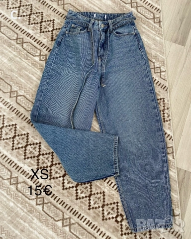 Дамски дънки тип балон