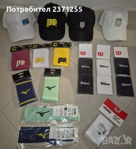 Екипировка Adidas, Lacoste, Nike,  Head, Yonex и Roland Garros, снимка 9 - Тенис - 30771616