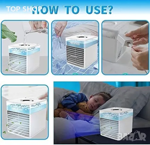 Нов Преносим охладител за въздух персонален мини климатик вентилатор, снимка 4 - Вентилатори - 49641899