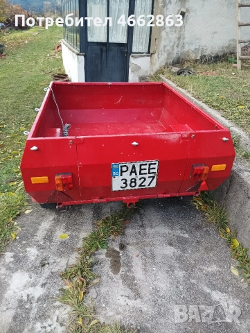 Туристическо ремарке