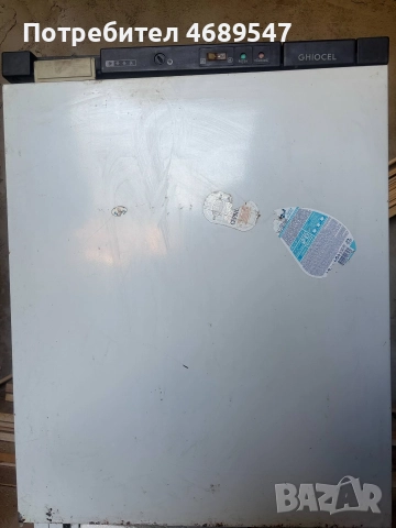 Фризер, снимка 5 - Фризери - 52908775