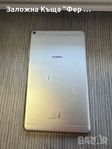 Като нов! Huawei Mediapad T3 4G, снимка 2 - Таблети - 45249302
