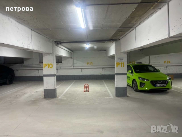 под наем парко място в гр. Пазардвик