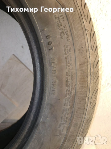 Продавам летни гуми 185/65R15, снимка 2 - Гуми и джанти - 54298735