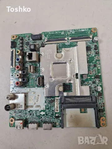 LG 55UM7100PLB MAIN BOARD EAX68253605(1.1) EBT66155503 POWER BOARD LGP55TJ-18U1 PANEL NC550DGG-ABGP1