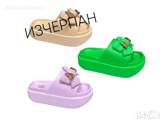 Чехли на платформа с мечета