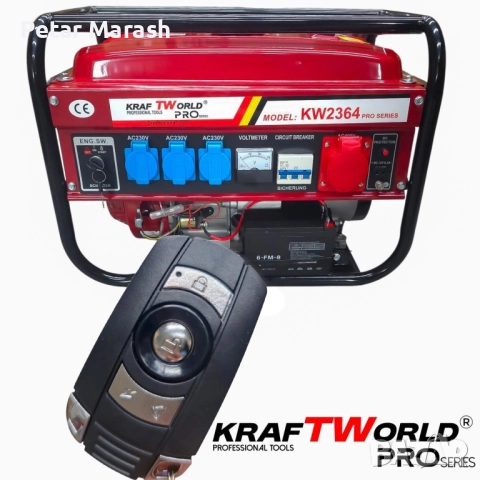 Четиритактов Бензинов генератор 4.5 kW с дистанционно запалване KraftWorld PRO Агрегат за ток с елек, снимка 3 - Генератори - 52222605