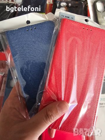 Xiaomi Redmi 13C аксесоари, снимка 7 - Калъфи, кейсове - 45210899