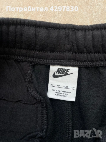 Нов анцуг на Nike размер Xs, снимка 3 - Спортни дрехи, екипи - 54301851