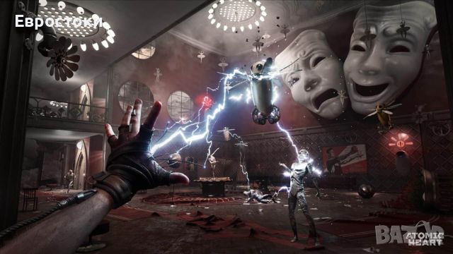 Игра за PS5 - Atomic Heart , снимка 3 - Игри за PlayStation - 46640563