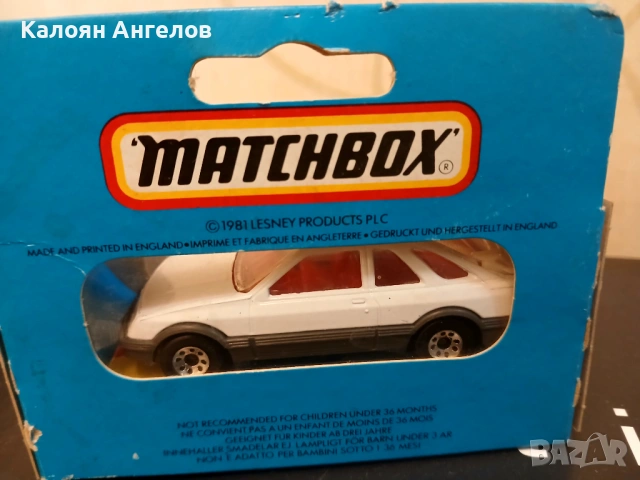 Мачбокс Форд Сиера, снимка 2 - Колекции - 53619016