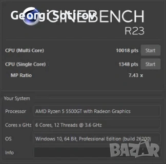 Геймърски компютър Ryzen 5 5500GT GeForce GTX1080 ti, снимка 11 - Геймърски - 54278306
