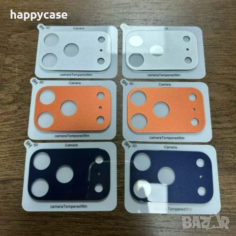 Apple iPhone 17 Pro / 17 Pro Max / Цветен стъклен протектор за камера, снимка 6 - Фолия, протектори - 52523943