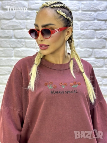 Красив спортен комплект в бордо