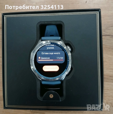 Huawei Watch GT5 с Гаранция