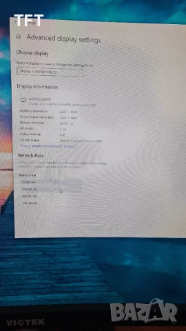 2К Монитор Viotek GN27D – 27” 144Hz Curved, снимка 7 - Монитори - 46331803