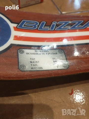 мини ски CARVELINO с апарати ROSSIGNOL , снимка 2 - Зимни спортове - 53476720