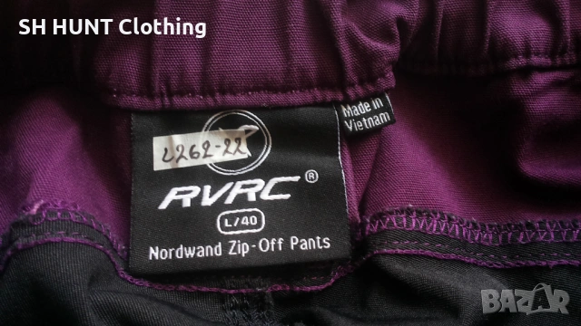 Revolution Race Nordwand Zip Off Stretch Womens Trouser размер L / 40 дамски панталон - 2154, снимка 15 - Панталони - 53514793