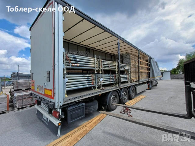 Поцинковани хюнебеци 20 кN, снимка 5 - Други машини и части - 53269144