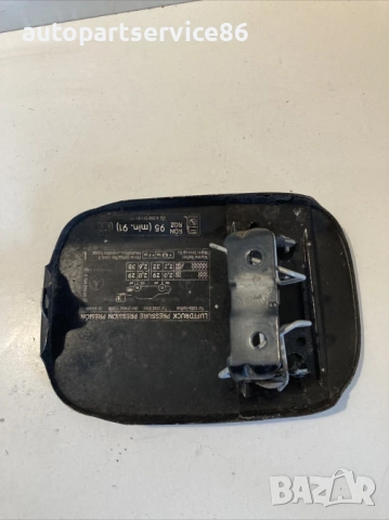 Капак на капачката за резервоара, черен, за Mercedes B Class W245 B170 (2008) A0005845917, снимка 2 - Части - 53876142