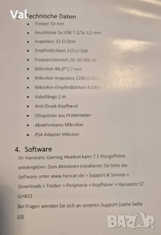 Нови гейминг слушалки със страхотен звук за PC, PS4 и PS5, снимка 8 - Слушалки и портативни колонки - 50408105