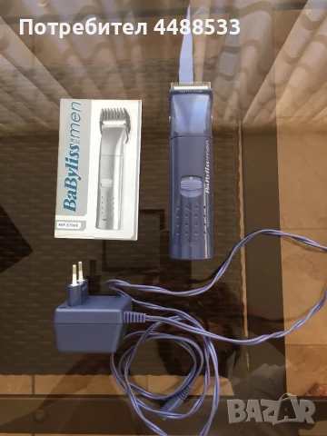 Машинка за подстригване за мъже с аксесоари