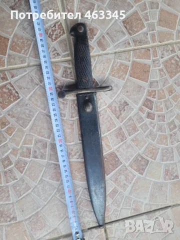 Щик, нож, байонет