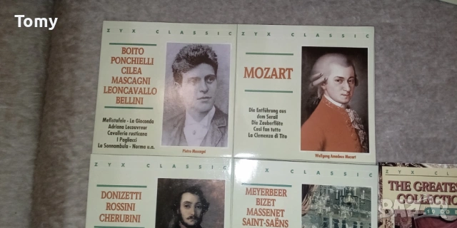 Продавам 2 оригинални бокс-сета с по 10 диска, с класическа и оперна музика , снимка 11 - CD дискове - 53793097