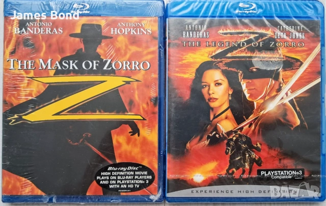 Блу Рей (Blu Ray) 2 филма с БГ субтитри. Запечатани. Издания за България