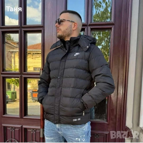 Мъжко зимно яке Найк 