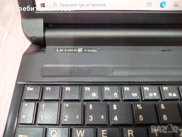 Лаптоп FUJITSU LIFEBOOK A SERIES MODEL: AH530 - 2 ПРОЦЕСОРА, снимка 10 - Лаптопи за дома - 53214678