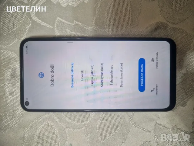 Huawei p40 lite E пълен комплект без забележки, снимка 2 - Huawei - 48435858