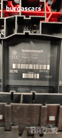 Комфорт модул 3C8 937 049 E Seat Leon 1.4TSI-125к.с. - 100лв, снимка 2 - Части - 52592118