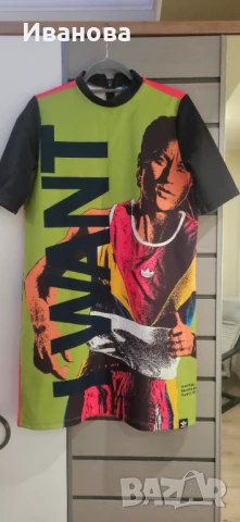 Дамски оригинални дрехи 