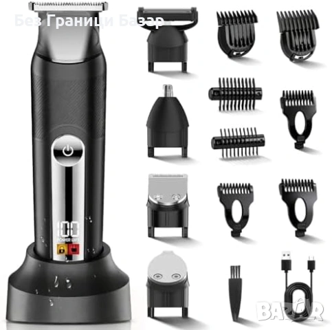 Нов 5 в 1 комплект Електрически мъжки тример за брада тяло и интимни зони Идеален подарък