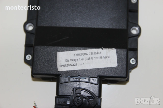 Компютър газ LPG BRC Kia Venga DE815033-2 / DE8150332 FLY SF 67R011002 110R001001, снимка 3 - Части - 53461851