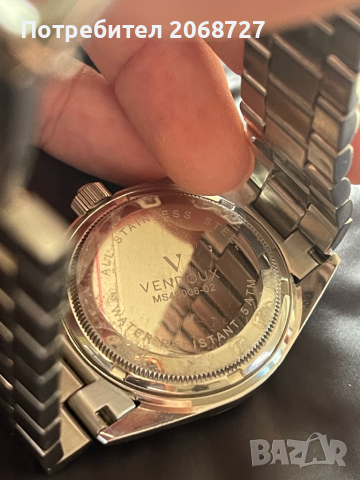 Vendoux часовник, снимка 2 - Дамски - 45037213