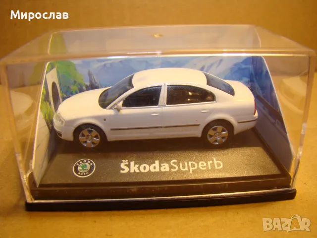 HONGWELL 1/72 SKODA SUPERB МОДЕЛ КОЛИЧКА, снимка 2 - Колекции - 48557791