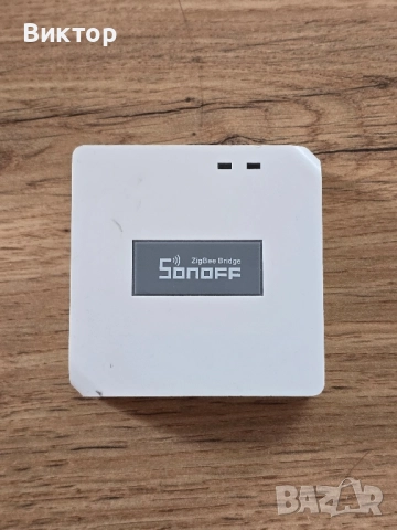 Zigbee ключове за лампи без нула Moes и хъб, снимка 4 - Други - 51856159