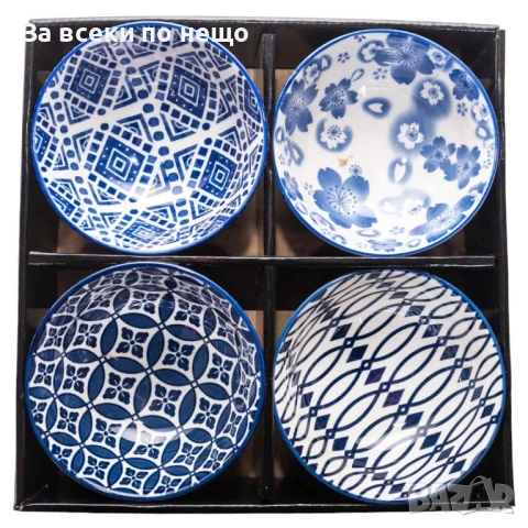 Комплект 4 керамични купички, различни модели Код P2029, снимка 17 - Съдове за готвене - 53937742