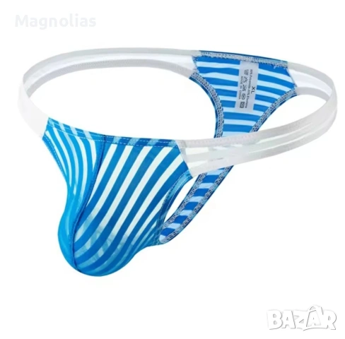 Мъжки Прашки Ultra slim, снимка 9 - Бельо - 53817970