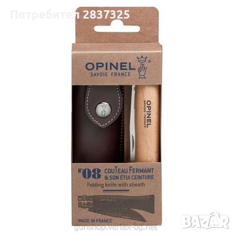 Ножки OPINEL, снимка 5 - Ножове - 46260430